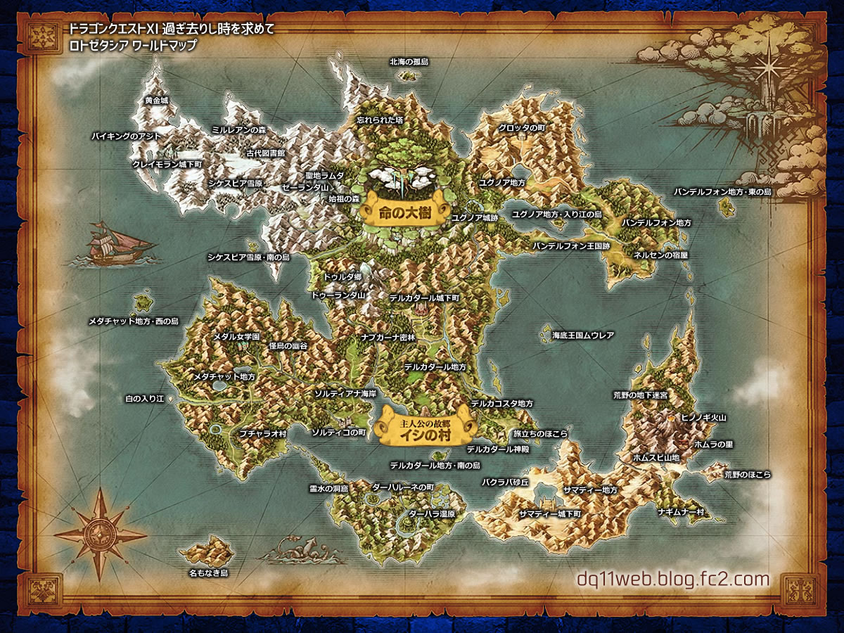 Dragon Quest Xi Labeled World Map Hot Sex Picture