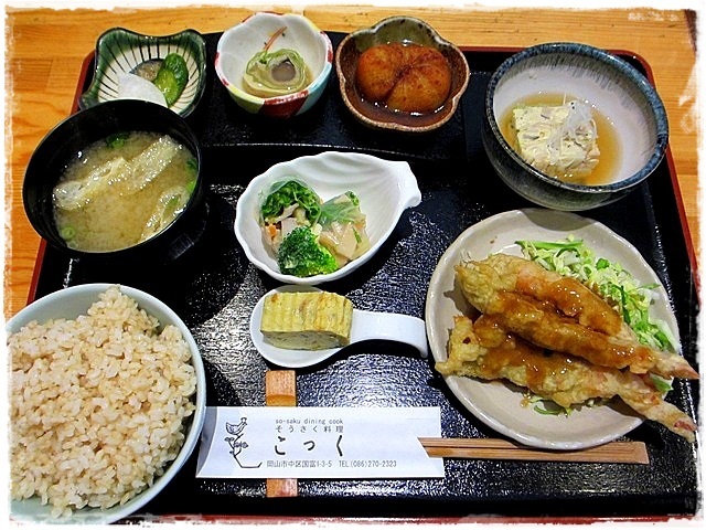 そうさく料理　こっく　岡山市中区国富