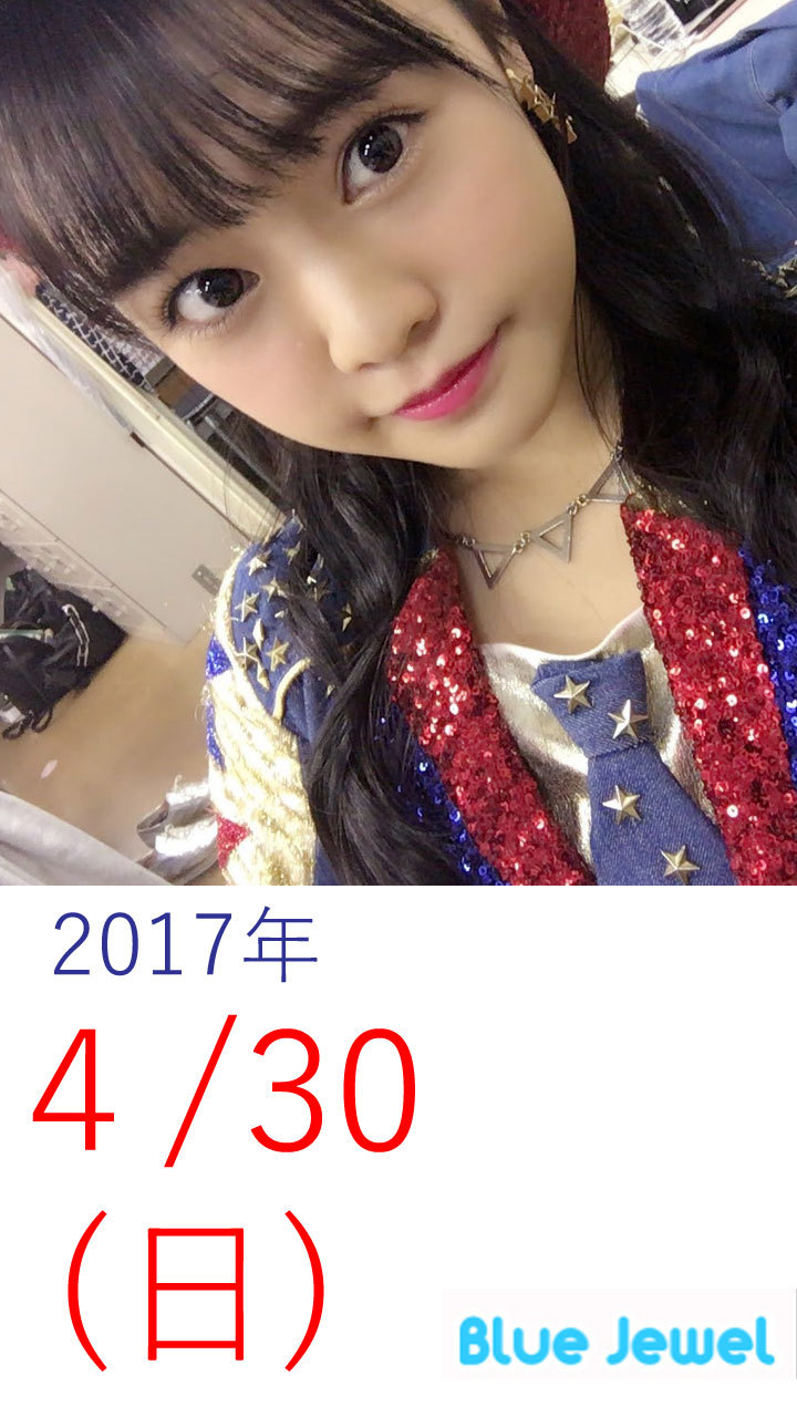 2017_04_30.jpg