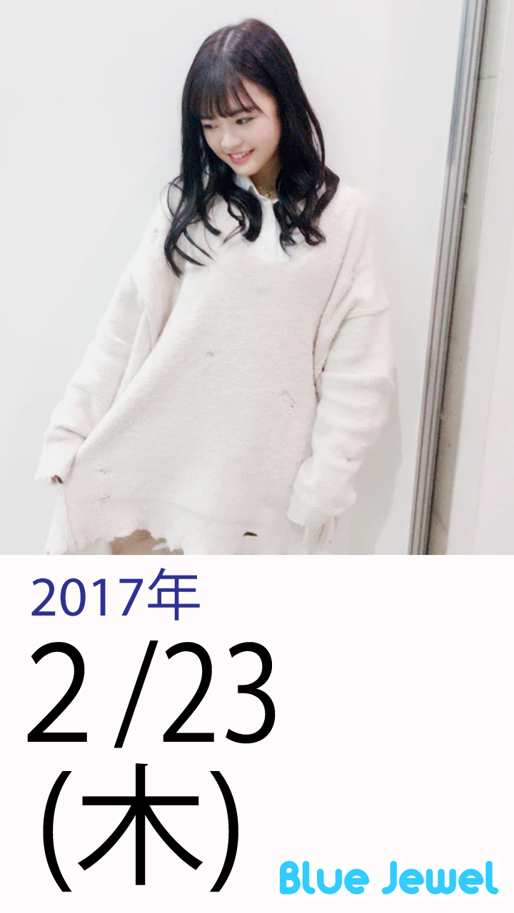 2017_2_23.jpg