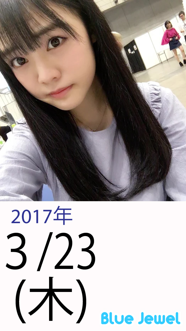 2017_3_23.jpg