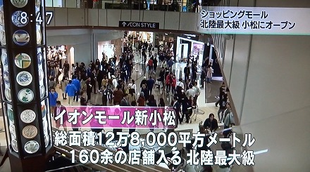 NHKニュース (3)