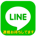 LINE_icon01.png