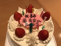 kc誕生日ケーキ