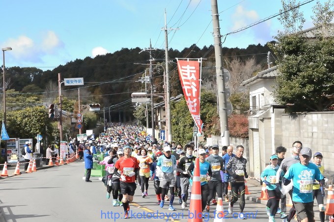 20170219京都マラソン