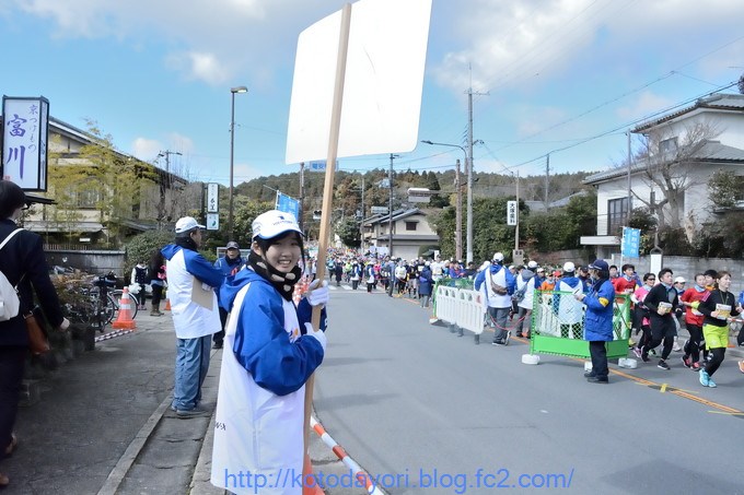 20170219京都マラソン