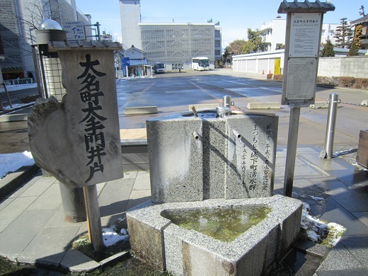 松本城下町湧水群１