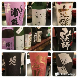日本酒のセレクトは中畝大将が気合いを入れて。