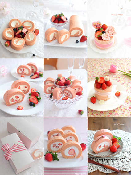苺のシフォンロールケーキ　レシピ