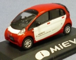 三菱 アイ ミーブ i-MiEV (HA4WLDD、2009年三菱自動車配布品)