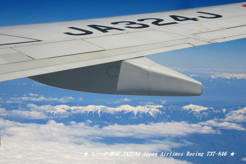 hiroの部屋　JA324J Japan Airlines Boeing 737-846