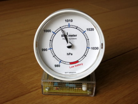 アナログ気圧計