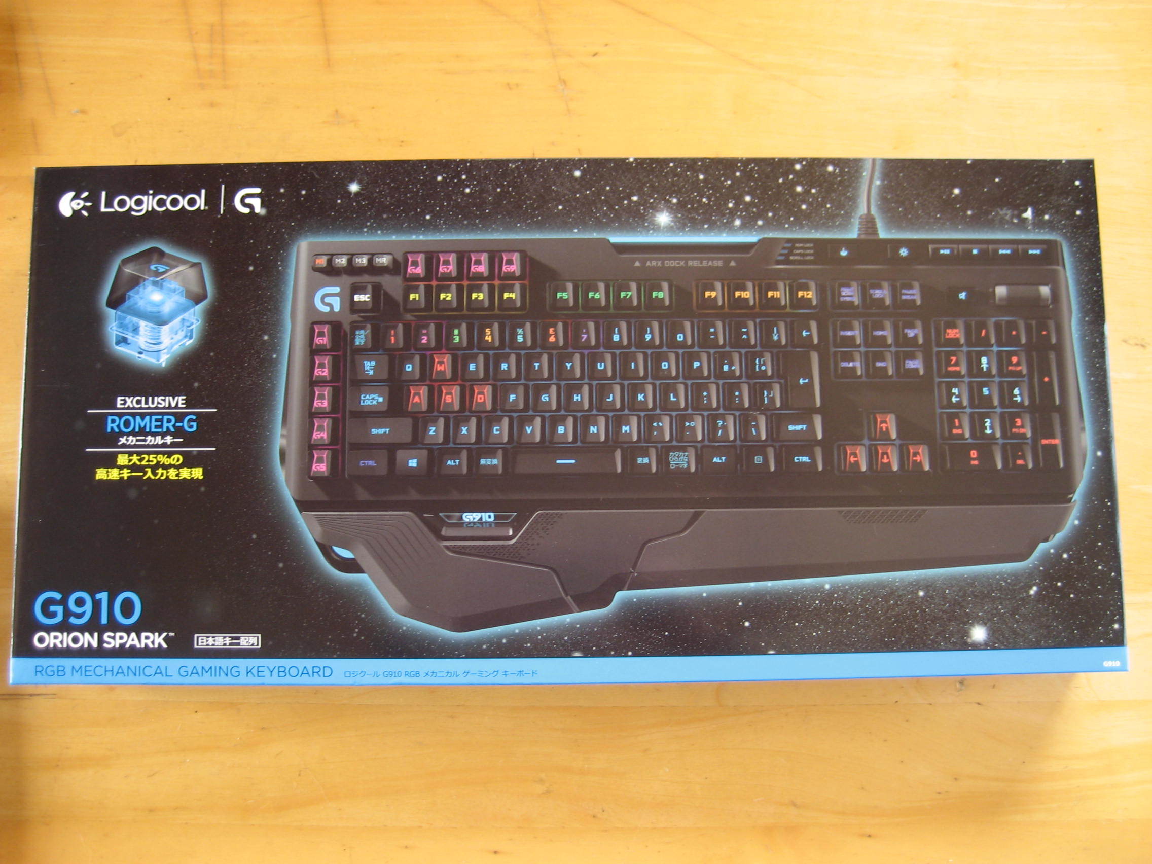 logicool G910 Orion Spectrum ゲーミングキーボード