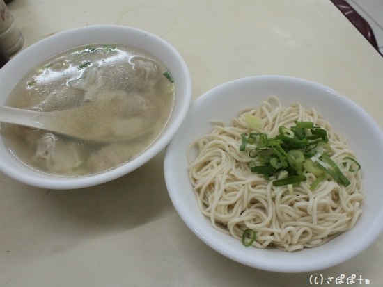 中原福州乾麺13