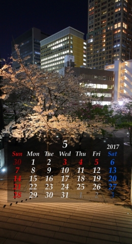 2017年5月　無料壁紙カレンダー　モバイルカレンダー壁紙